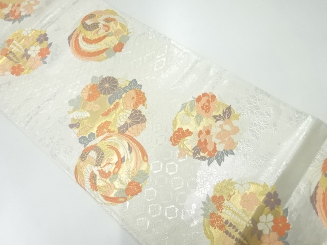 Japanese Kimono / Fukuro Obi Silk